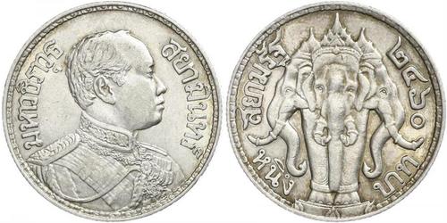 1 Бат Таїланд Срібло Vajiravudh (1880 – 1925) 