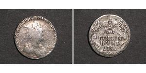 1 Гривенник Російська імперія (1720-1917) Срібло Катерина II (1729-1796)