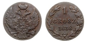 1 Грош Царство Польское (1815-1915) / Польша  