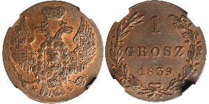 1 Грош Царство Польське (1815-1915) / Польща  