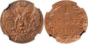 1 Грош Царство Польське (1815-1915) / Польща  