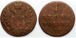 1 Грош Царство Польское (1815-1915) Медь 