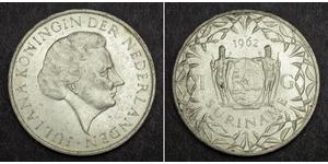 1 Гульден Суринам (1975 - ) Срібло Юлиана ,королева Нидерландов (1909 – 2004)