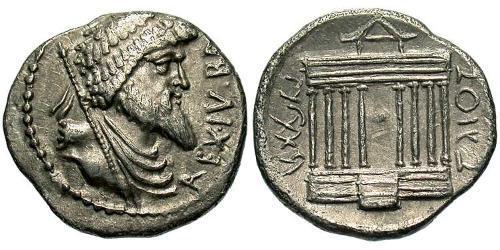 1 Денарий Нумидия (202BC - 46BC) Серебро Juba I (85BC-46 BC)