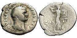 1 Денарий Римская империя (27BC-395) Серебро Домициан (51-96)