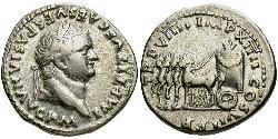 1 Денарий Римская империя (27BC-395) Серебро Тит (39-81)