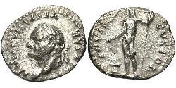 1 Денарий Римская империя (27BC-395) Серебро Веспасиан (9-79)