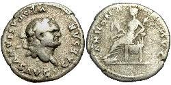 1 Денарий Римская империя (27BC-395) Серебро Веспасиан (9-79)