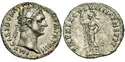 1 Денарий Римская империя (27BC-395) Серебро Домициан (51-96)