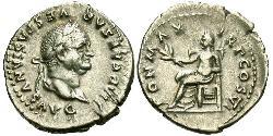 1 Денарий Римская империя (27BC-395) Серебро Веспасиан (9-79)