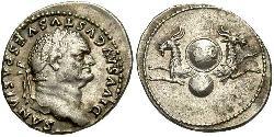 1 Денарий Римская империя (27BC-395) Серебро Веспасиан (9-79)