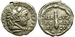 1 Денарий Римская империя (27BC-395) Серебро Коммод (161-192)