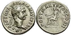 1 Денарий Римская империя (27BC-395) Серебро Траян (53-117)