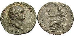 1 Денарий Римская империя (27BC-395) Серебро Домициан (51-96)