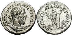 1 Денарий Римская империя (27BC-395) Серебро Макрин (165-218)