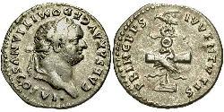 1 Денарий Римская империя (27BC-395) Серебро Веспасиан (9-79)