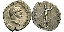 1 Денарий Римская империя (27BC-395) Серебро Веспасиан (9-79)