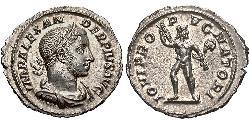 1 Денарий Римская империя (27BC-395) Серебро Александр Север (208-235)