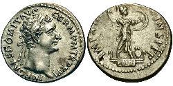 1 Денарий Римская империя (27BC-395) Серебро Домициан (51-96)