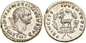 1 Денарий Римская империя (27BC-395) Серебро Домициан (51-96)