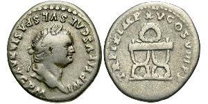 1 Денарий Римская империя (27BC-395) Серебро Тит (39-81)