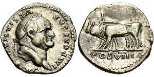1 Денарий Римская империя (27BC-395) Серебро Веспасиан (9-79)