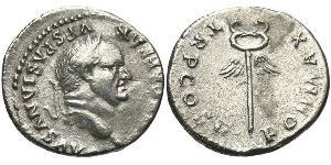 1 Денарий Римская империя (27BC-395) Серебро Веспасиан (9-79)