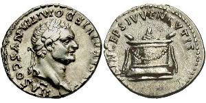 1 Денарий Римская империя (27BC-395) Серебро Домициан (51-96)