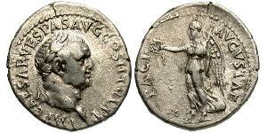 1 Денарий Римская империя (27BC-395) Серебро Веспасиан (9-79)