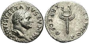 1 Денарий Римская империя (27BC-395) Серебро Веспасиан (9-79)