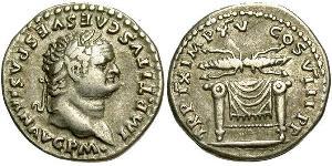 1 Денарий Римская империя (27BC-395) Серебро Тит (39-81)