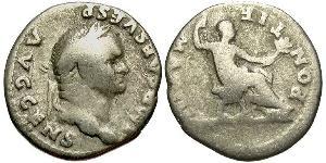 1 Денарий Римская империя (27BC-395) Серебро Веспасиан (9-79)