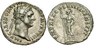 1 Денарий Римская империя (27BC-395) Серебро Домициан (51-96)