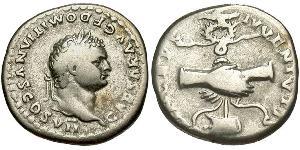 1 Денарий Римская империя (27BC-395) Серебро Домициан (51-96)