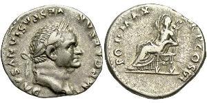 1 Денарий Римская империя (27BC-395) Серебро Веспасиан (9-79)