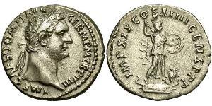 1 Денарий Римская империя (27BC-395) Серебро Домициан (51-96)