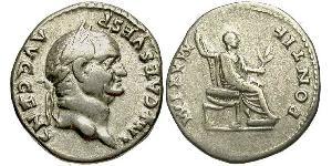 1 Денарий Римская империя (27BC-395) Серебро Веспасиан (9-79)
