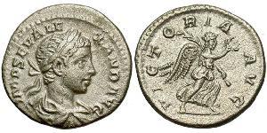 1 Денарий Римская империя (27BC-395) Серебро Александр Север (208-235)