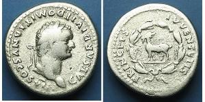 1 Денарий Римская империя (27BC-395) Серебро Домициан (51-96)
