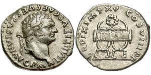 1 Денарий Римская империя (27BC-395) Серебро Веспасиан (9-79)