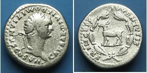 1 Денарий Римская империя (27BC-395) Серебро Домициан (51-96)