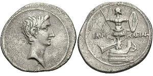 1 Денарий Римская империя (27BC-395) Серебро Октавиан Август (63BC- 14) 