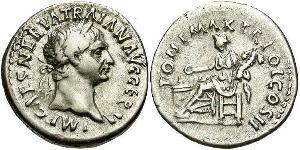 1 Денарий Римская империя (27BC-395) Серебро Траян (53-117)