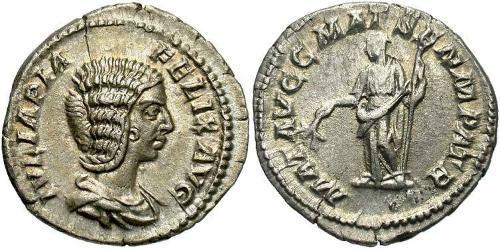 1 Денарий Римская империя (27BC-395) Серебро Юлия Домна (?-217)