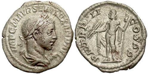 1 Денарий Римская империя (27BC-395) Серебро Александр Север (208-235)