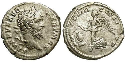 1 Денарий Римская империя (27BC-395) Серебро Септимий Север (145- 211)