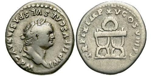 1 Денарий Римская империя (27BC-395) Серебро Тит (39-81)