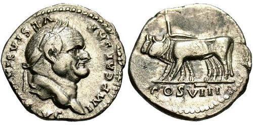 1 Денарий Римская империя (27BC-395) Серебро Веспасиан (9-79)