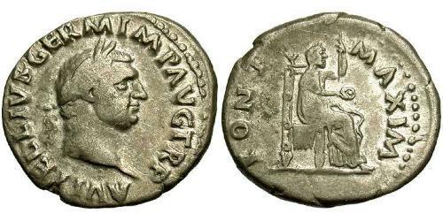 1 Денарий Римская империя (27BC-395) Серебро Вителлий (15-69)