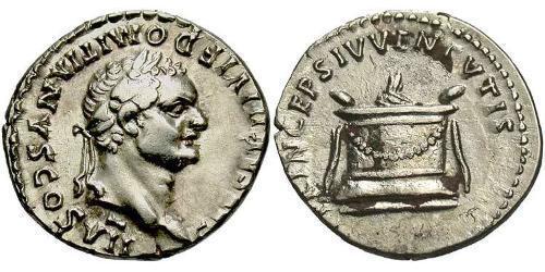 1 Денарий Римская империя (27BC-395) Серебро Домициан (51-96)